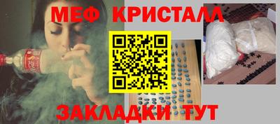 прущий лед Кулебаки