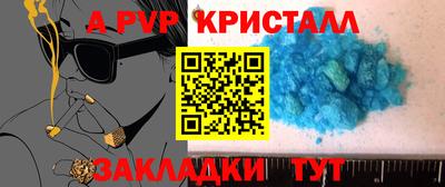 jwh Кумертау