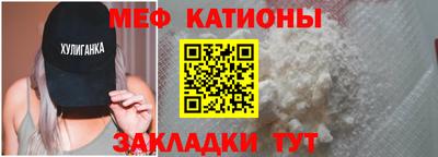 jwh Кумертау