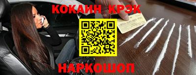 jwh Кумертау
