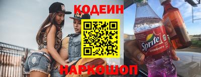 прущий лед Кулебаки