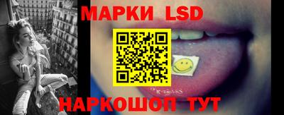 jwh Кумертау
