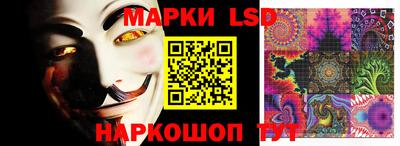 прущий лед Кулебаки