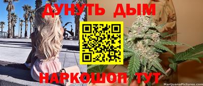прущий лед Кулебаки