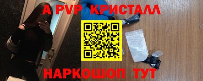 прущий лед Кулебаки