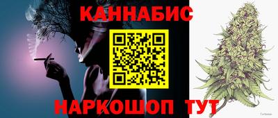 jwh Кумертау