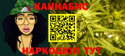 прущий лед Кулебаки