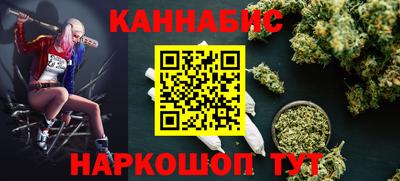 прущий лед Кулебаки