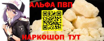 jwh Кумертау