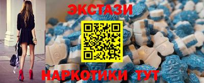 прущий лед Кулебаки