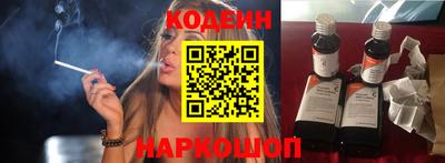 прущий лед Кулебаки