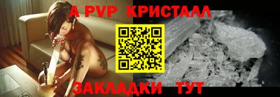 jwh Кумертау