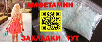 jwh Кумертау