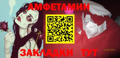 jwh Кумертау