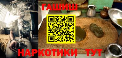 прущий лед Кулебаки