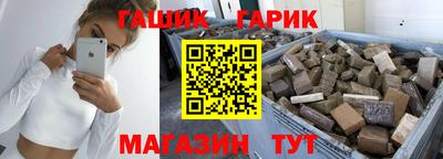 прущий лед Кулебаки