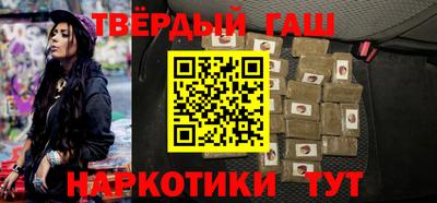 бутик Кунгур