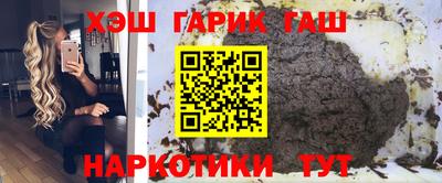 jwh Кумертау