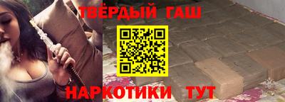 прущий лед Кулебаки